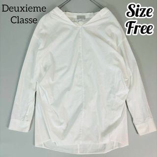 ドゥーズィエムクラス(DEUXIEME CLASSE)の【美品】ドゥーズィエムクラス 長袖ブラウス ホワイト ギャザー タック ゆったり(シャツ/ブラウス(長袖/七分))