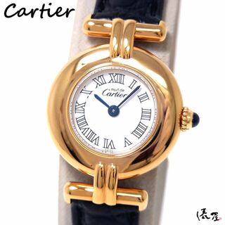 カルティエ(Cartier)の【国際保証書】カルティエ マストコリゼ 後期モデル Dバックル レディース ヴィンテージ Cartier 時計 腕時計 中古【送料無料】(腕時計)