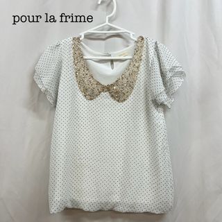 プーラフリーム(pour la frime)のpour la frime  スパンコール刺繍 ドット フレア袖 ブラウス(シャツ/ブラウス(半袖/袖なし))