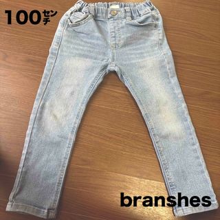 ブランシェス(Branshes)のジーパン(パンツ/スパッツ)