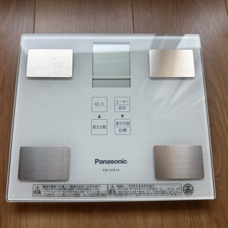 パナソニック(Panasonic)のパナソニック　Panasonic EW-CFA14 体組成計　体重計(体重計/体脂肪計)