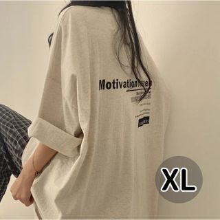 Tシャツ ライトグレー シンプル ロゴ XL ゆったり 大人 半袖 メンズ(Tシャツ(半袖/袖なし))