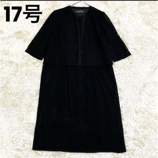 トウキョウソワール(TOKYO SOIR)の東京ソワール SOIR BENIR 夏用 喪服 ワンピース 17号(礼服/喪服)