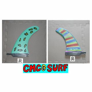 CMC SURF オリジナルプリント　8インチ　新品　ケース付き(サーフィン)