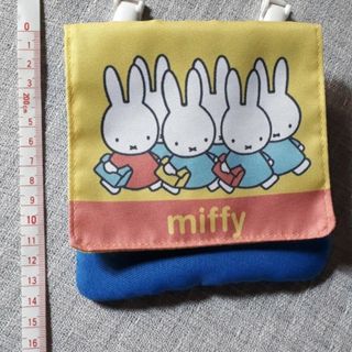 miffy - 新品取り付けポケット