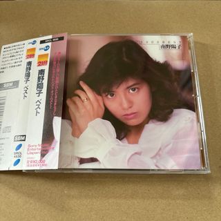 2000　BEST　南野陽子