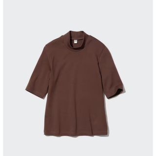 ユニクロ(UNIQLO)のユニクロ　ハイネックT（5分袖）　ブラウン(Tシャツ(半袖/袖なし))