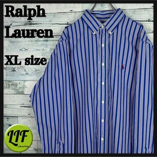 ラルフローレン(Ralph Lauren)のラルフローレン 刺繍ロゴ 長袖 BDシャツ ストライプ 青白 XL(シャツ)