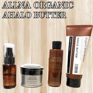 オルナオーガニック(ALLNA ORGANIC)のオルナオーガニック　まとめ売り　アハロバター(美容液)