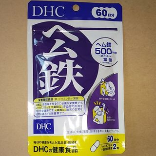 DHC - DHC ヘム鉄 60日分(120粒)