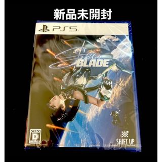 SONY - 新品未開封　【PS5】Stellar Blade（ステラ―ブレイド）