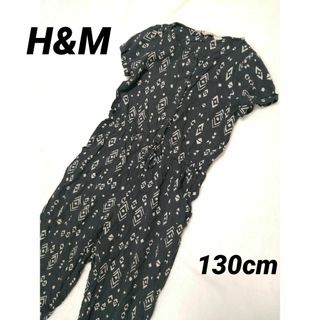 エイチアンドエム(H&M)の【H&M】キッズ・オールインワン・黒・130cm(Tシャツ/カットソー)