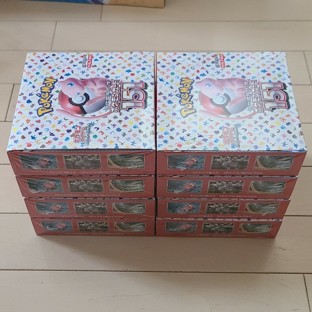 全てシュリンクつき!!ポケモンカード151未開封シュリンクつき【8BOX】 | フリマアプリ ラクマ 全てシュリンクつき!!ポケモンカード151未開封シュリンクつき【8BOX】 | フリマアプリ ラクマ