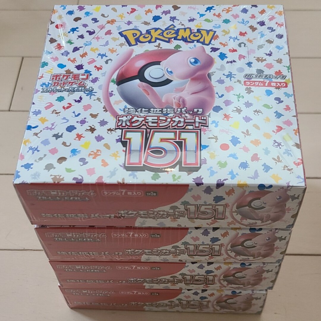 全てシュリンクつき!!ポケモンカード151未開封シュリンクつき【8BOX】 全てシュリンクつき!!ポケモンカード151未開封シュリンクつき【8BOX】