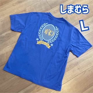 シマムラ(しまむら)のしまむら HEAD 半袖 Tシャツ ブルー L(Tシャツ(半袖/袖なし))