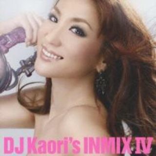 【中古】CD▼DJ Kaori’s INMIX IV レンタル落ち(ポップス/ロック(洋楽))