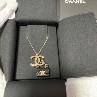 シャネル(CHANEL)のシャネル CHANEL ココマーク マトラッセ バッグ ネックレス ペンダント(ネックレス)