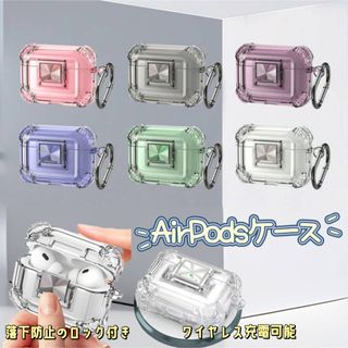 AirPodsケース　クリア(ヘッドフォン/イヤフォン)