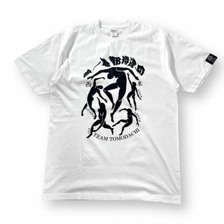 新品 魁組 サキガケグミ チーム友達 Tシャツ ホワイト KOHH 千葉雄喜(Tシャツ/カットソー(半袖/袖なし))