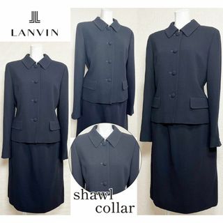 ランバン(LANVIN)の◎当日発送可能【美品】ランバン　お受験　セレモニースーツ　ネイビー(スーツ)