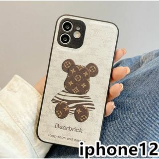 iphone12ケース 熊　 ホワイト35(iPhoneケース)