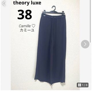 セオリーリュクス(Theory luxe)のセオリーリュクス ワイドパンツ♡サイズ38アセテート♡裏地付き♡(カジュアルパンツ)