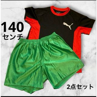 プーマ(PUMA)の中古2点セット✨プーマ半袖シャツ140cm ＋ハーフパンツ140cm ジュニア(Tシャツ/カットソー)