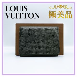 ルイヴィトン(LOUIS VUITTON)のルイヴィトン　カードケース アンヴェロップ・カルト ドゥ ヴィジット  ブラック(名刺入れ/定期入れ)