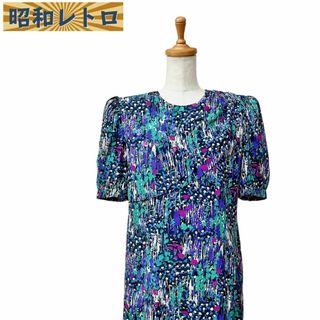 【昭和レトロ】半袖ワンピース/レナウンルック/古着/60'70'/No.483(ロングワンピース/マキシワンピース)