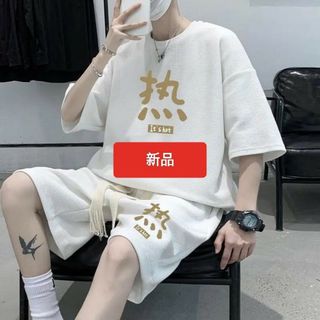 メンズ半袖tシャツ 上下セット　ハーフパンツ　セットアップ　新品　送料無料(Tシャツ/カットソー(半袖/袖なし))