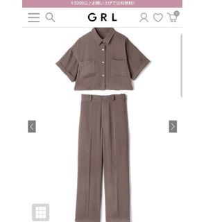 グレイル(GRL)のショート丈ジャケット×センタープレスワイドパンツ(その他)