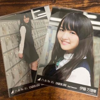 ノギザカフォーティーシックス(乃木坂46)の乃木坂46 伊藤万理華 アンダーライブ 2nd Season 生写真 セミコンプ(アイドルグッズ)