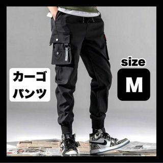 ジョガーパンツ テーパードパンツ カーゴパンツ Ｍ 黒 チノパン メンズ(ワークパンツ/カーゴパンツ)