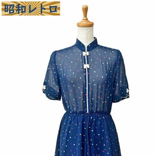 【昭和レトロ】半袖ワンピース/ドット柄/11号/古着/60'70'/No.484(ロングワンピース/マキシワンピース)