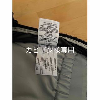 アークテリクス(ARC'TERYX)のカビゴン様専用出品(バッグパック/リュック)