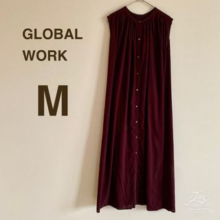 グローバルワーク(GLOBAL WORK)のグローバルワーク M ロングワンピース シャツワンピ ブラウン系 体型カバー 夏(ロングワンピース/マキシワンピース)