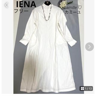 IENA - 美品♡イエナ シャツロングワンピース♡ホワイト♡スタンドカラー♡コットン♡フリー