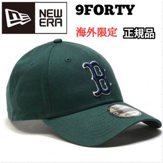 ニューエラー(NEW ERA)のニューエラ 9forty 帽子 ボストン レッドソックス ロゴ キャップ 緑(キャップ)