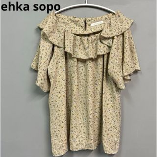 エヘカソポ(ehka sopo)のehka sopo エヘカソポ　小花柄　シャツ　韓国　ブラウス　フリル　トップス(カットソー(半袖/袖なし))