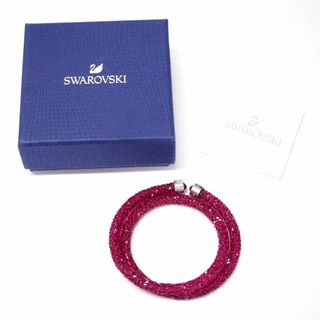 スワロフスキー(SWAROVSKI)のA243-199 スワロフスキー クリスタル 二連 バングル クリスタルダスト ダブル フューシャ Crystaldust Double Fuschia ブレスレット パープル シルバーカラー 5273643 箱付き(ブレスレット/バングル)