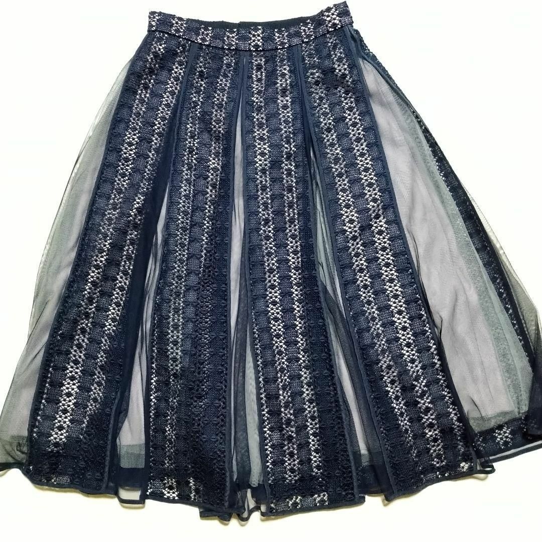 STRAWBERRY-FIELDS(ストロベリーフィールズ)のストロベリーフィールズ STRAWBERRY-FIELDS ピエスモンテスカート レディースのスカート(ロングスカート)の商品写真