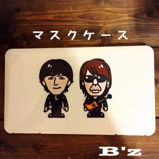 マスクケース B’z