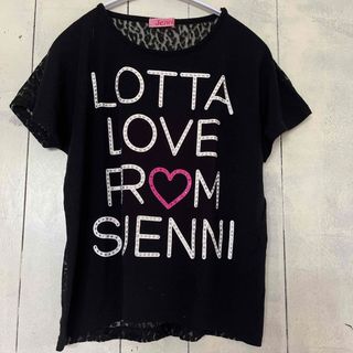 ジェニィ(JENNI)のsister Jennyトップス(Tシャツ/カットソー)