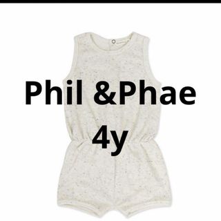 phil&phae 4y