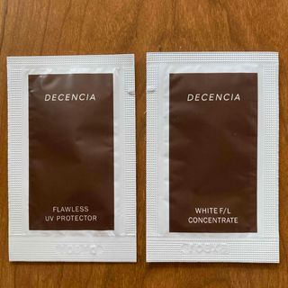 ディセンシア(DECENCIA)のDECENCIA 美容液サンプル(美容液)