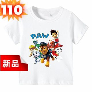 パウパトロール Tシャツ キッズ 子供服 トップス 半袖 110cm(Tシャツ/カットソー)