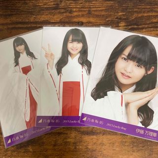 ノギザカフォーティーシックス(乃木坂46)の乃木坂46 伊藤万理華 2015 Lucky Bag 巫女 生写真 コンプ(アイドルグッズ)