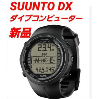 SUUNTO - 新品 スントDX ダイブコンピューター SUUNTO 9 スキューバダイビング