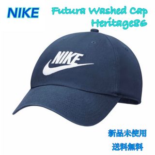 NIKE ナイキ キャップ ヘリテージ86 新品 タグ付き