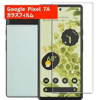 Google Pixel 7A ガラスフィルム 678(保護フィルム)